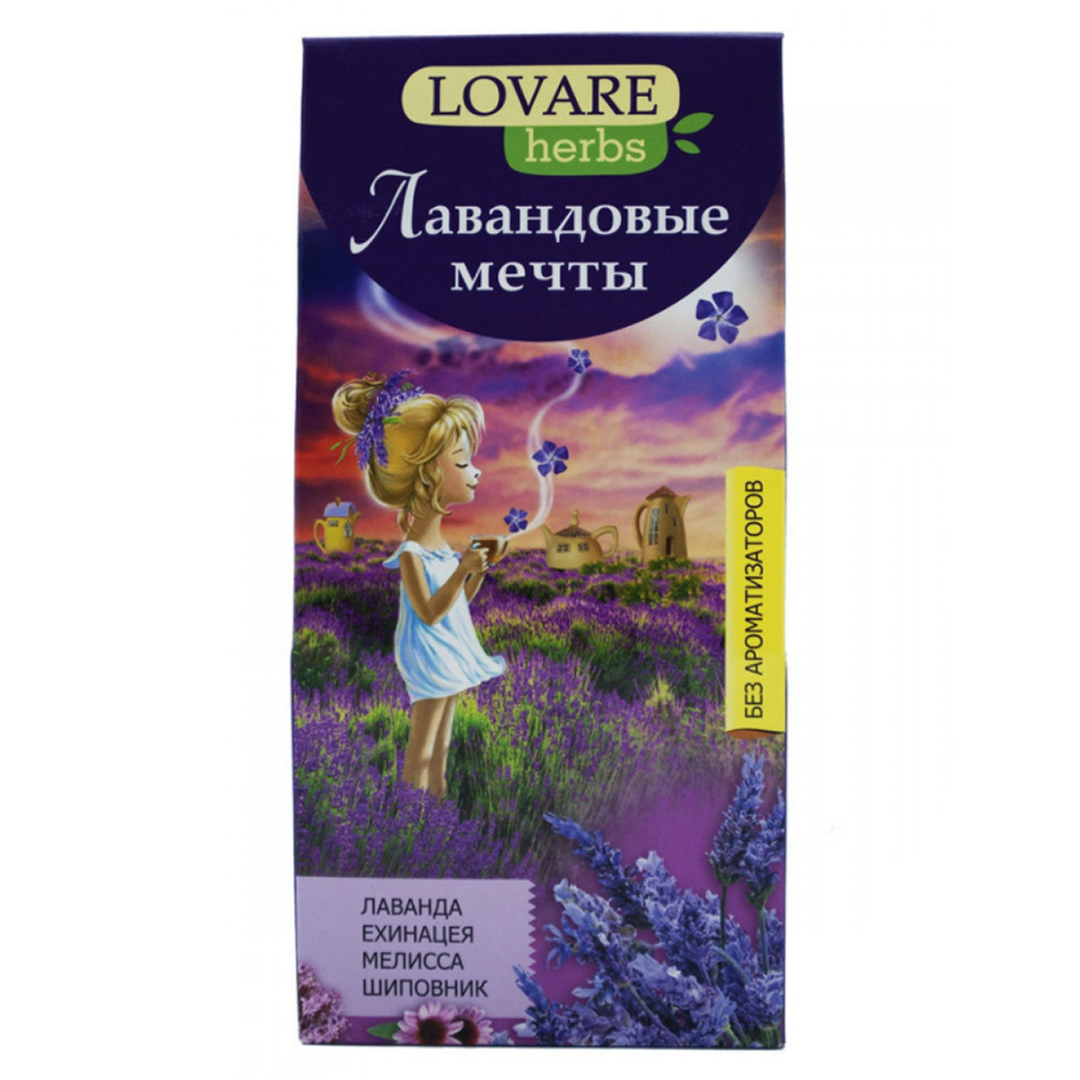 Чай Lovare "Лавандовые мечты", травяной, 20 пирамидок