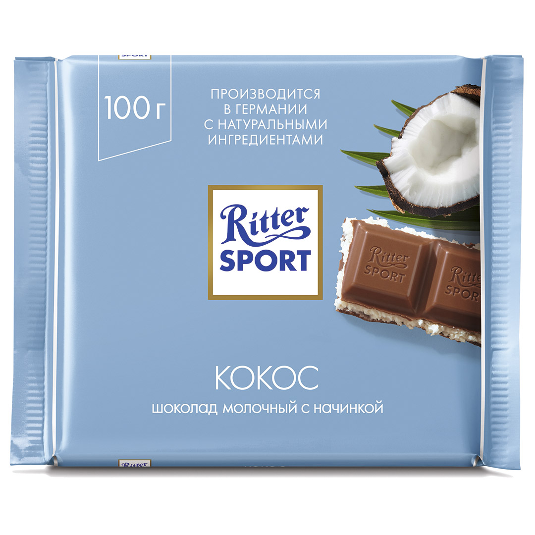 Шоколад молочный Ritter SPORT "Кокос" 100 гр