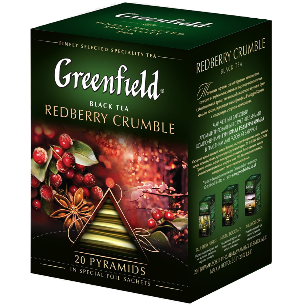 Greenfield чай. Чай Гринфилд Mint Chocolate. Чай Greenfield Mint Chocolate. Чай черный Greenfield Redberry Crumble. Redberry Crumble чай Гринфилд.