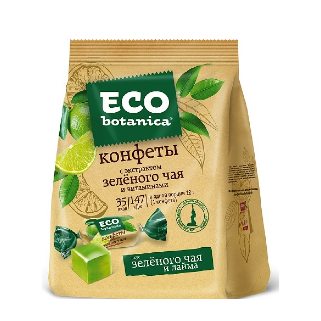 Конфеты Eco-Botanica желейные с экстрактом зеленого чая и витаминами