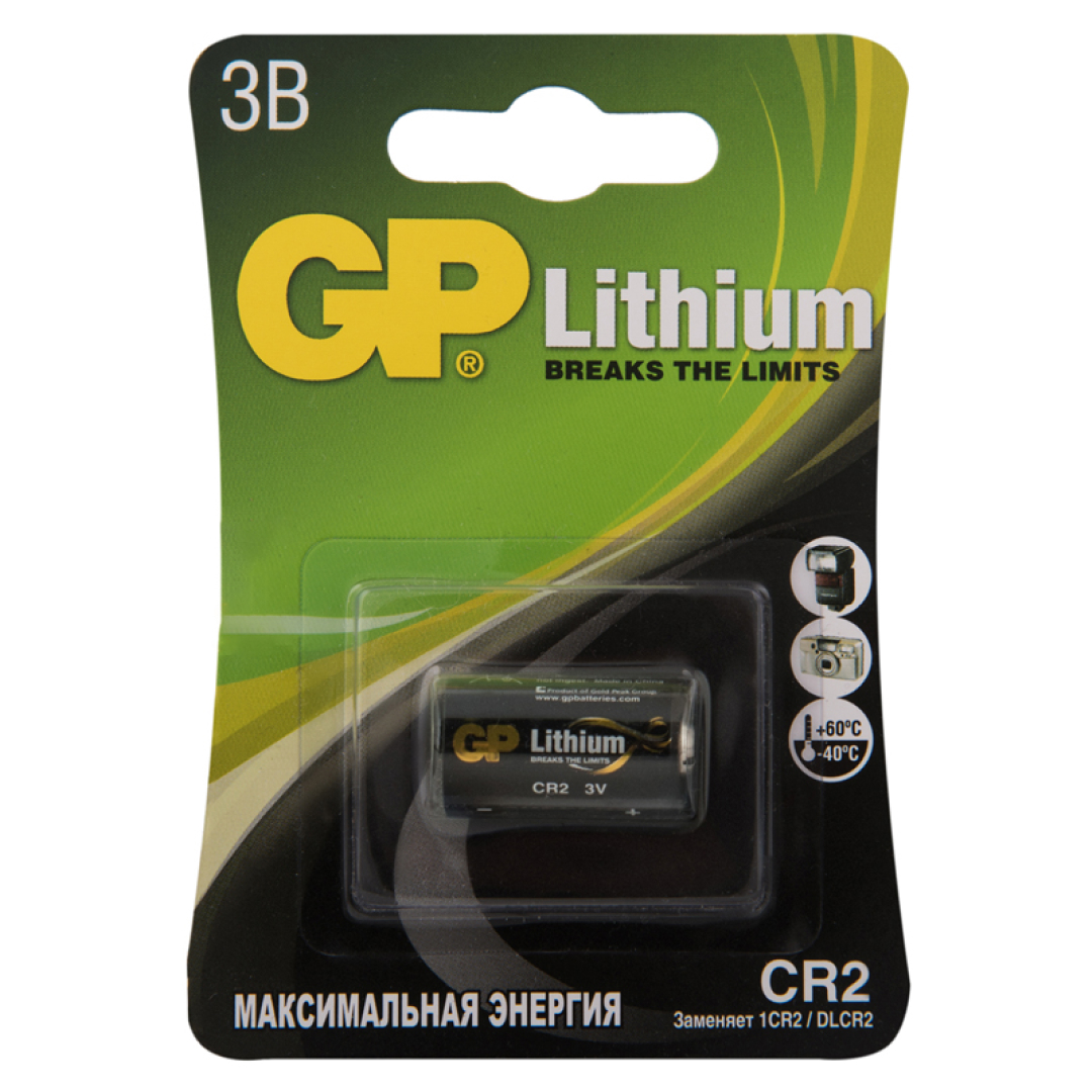 Батарейка GP Lithium бочонок CR16270, 3.0V, литиевая, 1 шт., цена за штуку