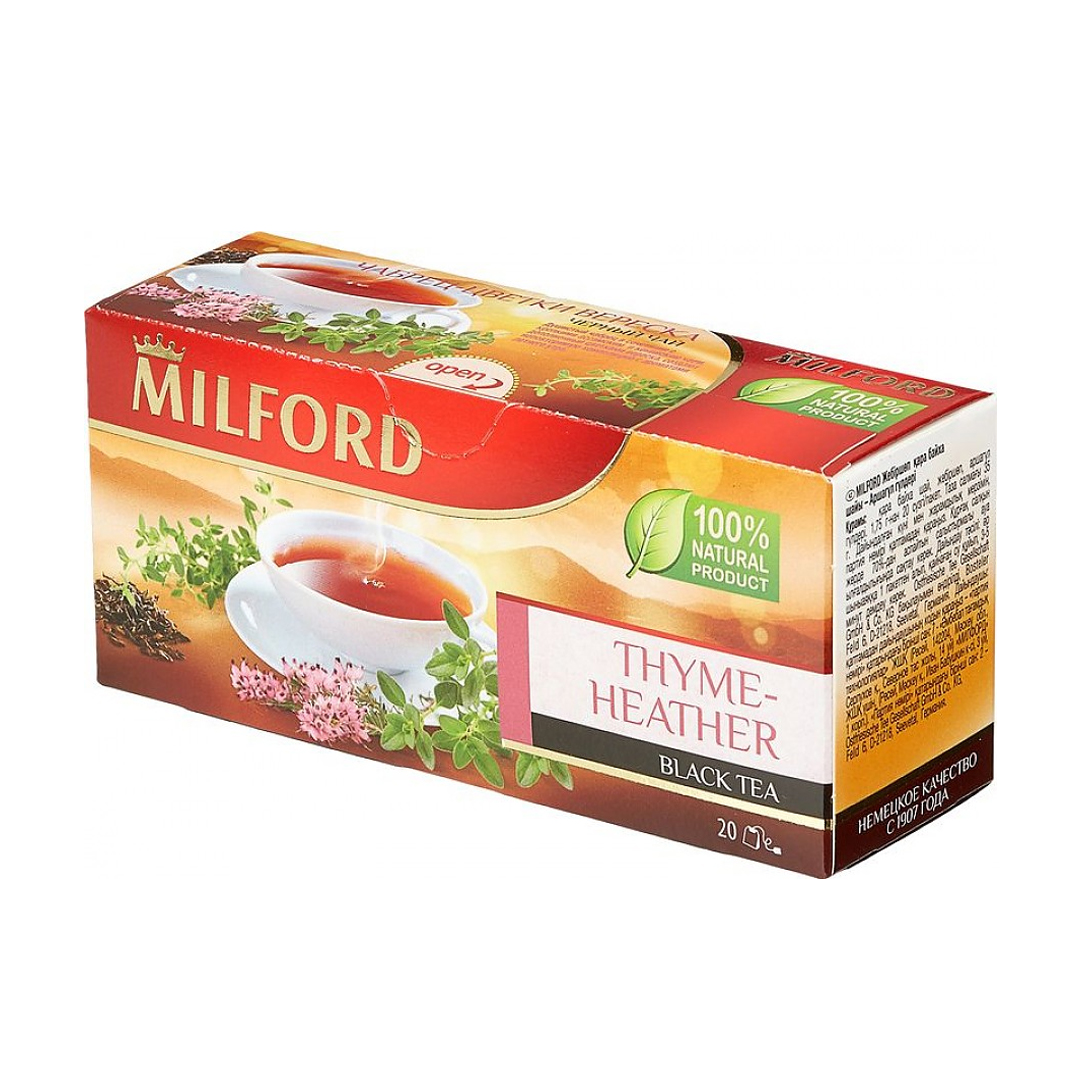 Чай милфорд. Чай Milford 20. Милфорд чай черный. Milford чай чабрец. Чай Милфорд в пакетиках.