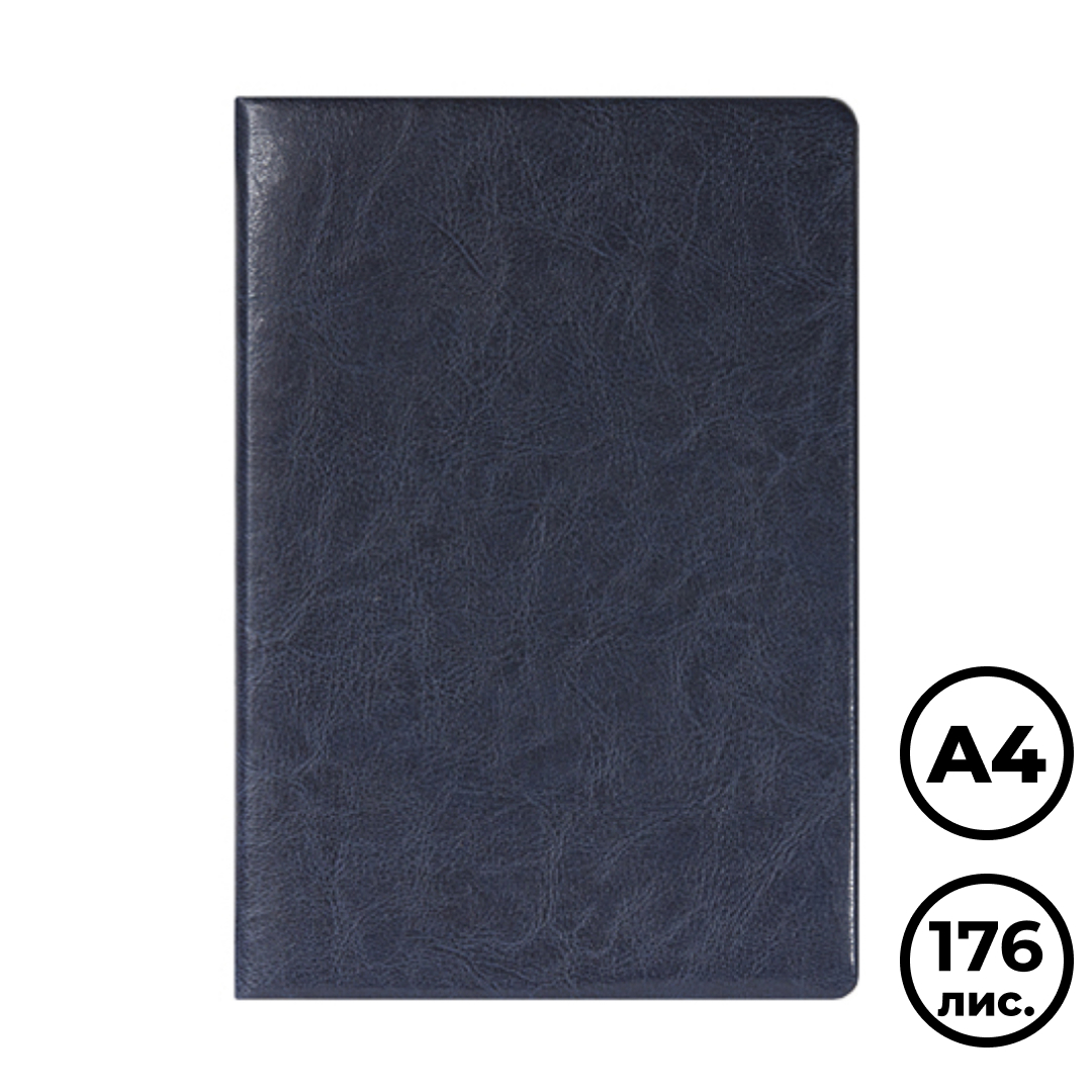 Купить Ежедневник датированный Silvano, 2024 г., А4, 176 л, с ...