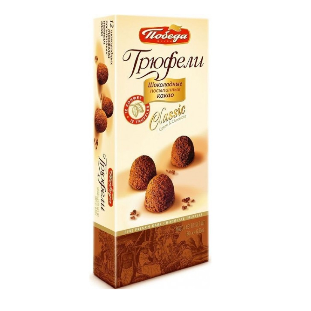 Купить Шоколадные конфеты Победа вкуса "Classic", трюфель, 180 гр: в ...