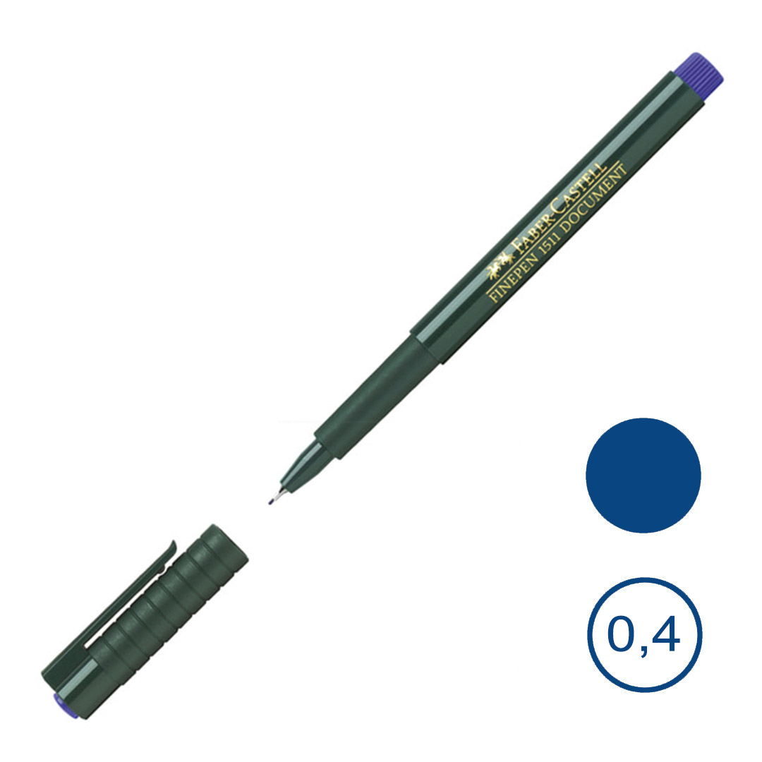Ручка капиллярная Faber-Castell "Finepen 1511", 0,4 мм, синяя, цена за штуку