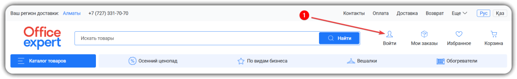 Screenshot_17.png Screenshot_17.png