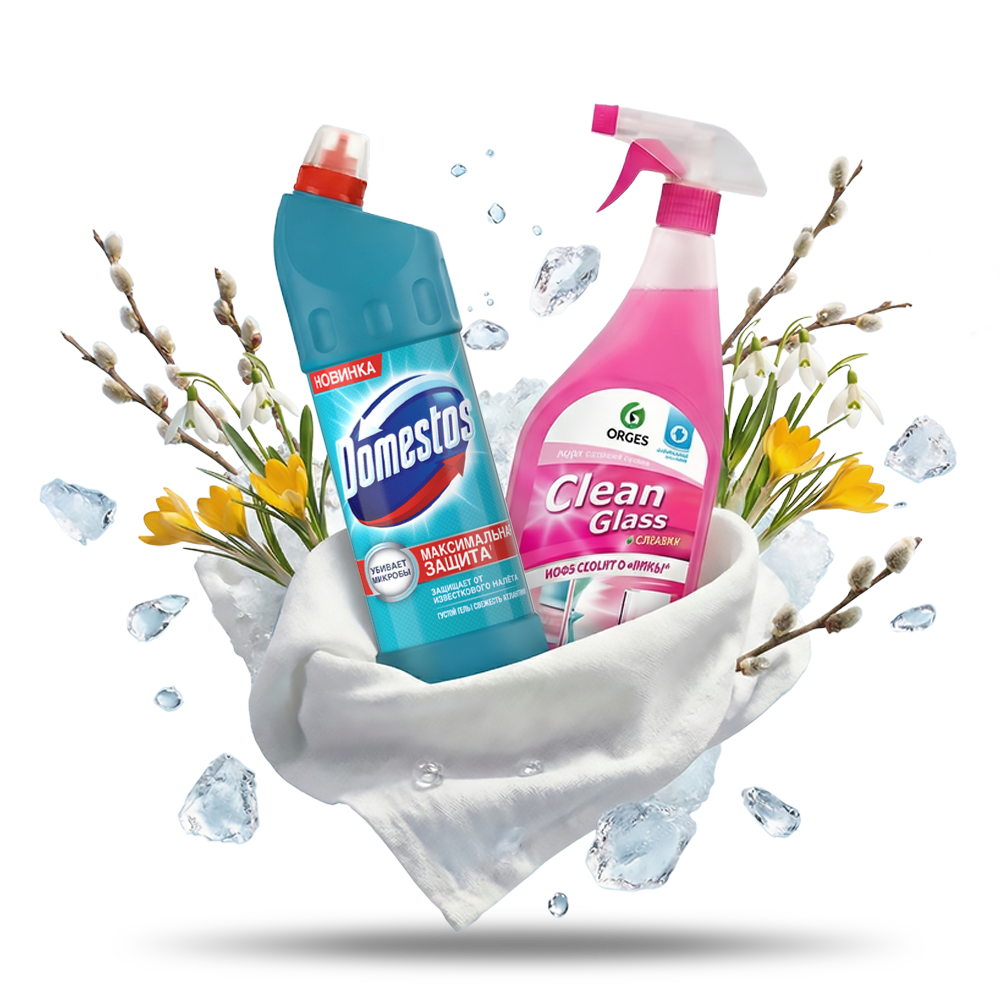 Время уборки.png