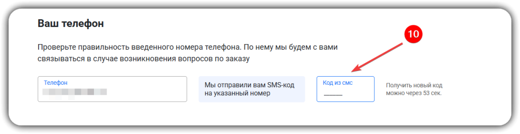 Screenshot_21.png