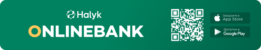 663-170 внутри рус (1).png